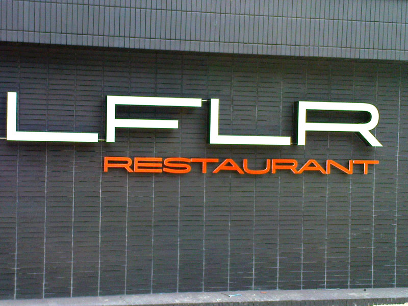 LED Buchstaben Restaurant BLFLR_box_05.jpg