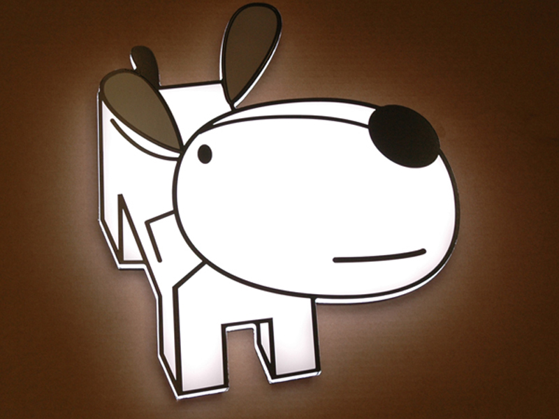 Thin business LED signs Curavit_logo_Complilight_02.jpg