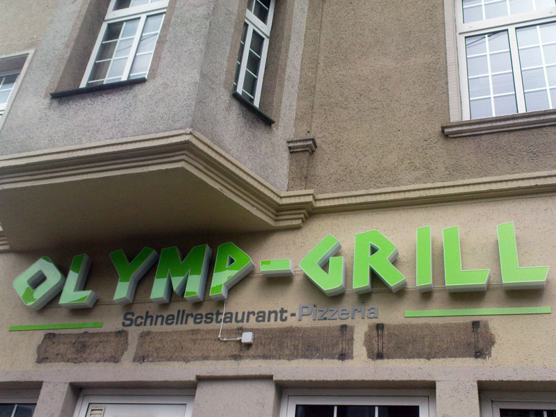 dimensional business LED letters and signs DSC01811_01.jpg