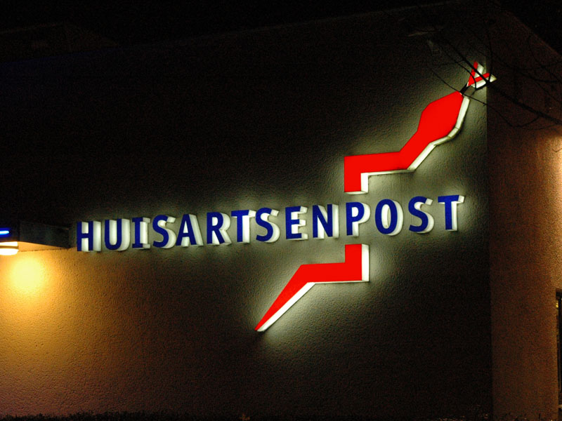 Medical LED signs and lettering DSC_4182_01.jpg