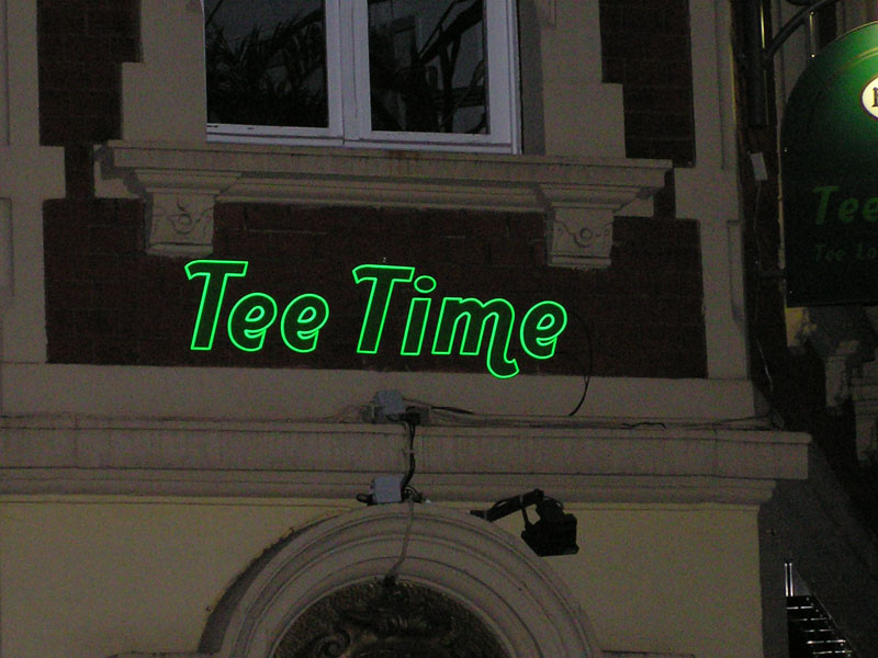 Neon-type LED dimensional letters and business signs TeeTime_linelight_01.jpg